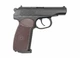 Пневматический пистолет SAS Makarov Blowback (метал) калибр 4,5мм + 4балона СО2 та 500 Шариков - изображение 3