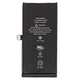 Акумулятор Apple iPhone 12 - 2815 mAh [Original PRC] 12 міс. гарантії - зображення 2