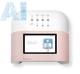 Лампа ONAIL AI LAMP с искусственным интеллектом Pink - изображение 1