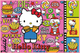Пазл Hello Kitty и друзья - 2х200 элементов Trefl 13336 - изображение 3