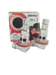 Світлодіодні лампи DriveX HS-01 H11 25W 6K (пара) (116059) - изображение 1