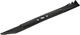 Нож для газонокосилки YATO YT-861952 - изображение 2