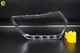 Стекло фары Renault Duster Halogen (2017-2024) левое Lemarix (A39-5723-1) - изображение 2