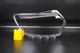Стекло фары Renault Duster Halogen (2017-2024) правое Lemarix (A39-5723-2) - изображение 1