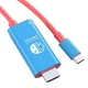 HDMI кабель USB Type-C під'єднання Nintendo Switch та Switch OLED до телевізора Червоний - зображення 2