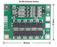 Контролер BMS 3S плата захисту заряду/розряду для 3-х Li-Ion 18650 40A 12.6V (0230) - зображення 5