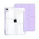 Чехол обложка Transparent Y-Fold desing + Right Pencil Holder BBM1 для iPad Air 4 2020/Air 5 2022 10,9"/Air 11" 2024(M2)/2025(M3)/2026(M4) Сиреневый - изображение 1