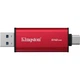 Внешний SSD накопитель Kingston Dual Portable 512GB (SPSD/512GB) [155510] - изображение 2