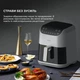 Мультипіч Deerma Air Fryer KZ130 (DEM-KZ130W) Вітрина [155501] - Б/В - зображення 10