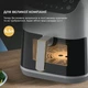 Мультипіч Deerma Air Fryer KZ130 (DEM-KZ130W) Вітрина [155501] - Б/В - зображення 11