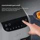 Мультипіч Deerma Air Fryer KZ130 (DEM-KZ130W) Вітрина [155501] - Б/В - зображення 12