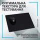 Ігрова поверхня Logitech G640 Black (943-000799) [154500] - зображення 8