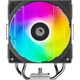 Кулер для процесора ID-Cooling Frozn A410 SE ARGB Black [148515] - зображення 4
