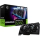 Видеокарта MSI GeForce RTX 5060 Gaming OC 8G (912-V537-005) UA [155608] - изображение 1