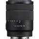 Объектив Sony E 18-135mm f/3.5-5.6 OSS (SEL18135) [154714] - изображение 2