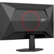 Монитор AOC 24.5` 25G42E [147796] - изображение 6