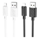 Кабель для заряджання та передачі даних USB Hoco X88 Gratified USB to Lightning 2.4A 2m Black - зображення 2
