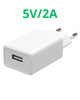 Блок живлення USB адаптер для заряджання універсальний 5V 2A 10W білий - зображення 1