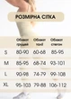 Жіночий спортивний комбінезон довгий у рубчик для спорту та йоги S бежевий (70210K) - зображення 4