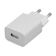 Блок живлення USB адаптер для заряджання універсальний 5V 2A 10W білий - зображення 2