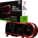 Видеокарта ASUS PCI-Ex GeForce RTX 5090 ROG Matrix Platinum 30th Anniversary Edition 32GB GDDR7 (512bit) (2760/28000) (2 x HDMI, 3 x DisplayPort) (ROG-MATRIX-RTX5090-P32G-30TH) - изображение 18