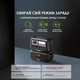 Зарядна станція Altek AL 2400 / 2400 Вт / 2048 Вт⋅год / LiFePO4 - зображення 2