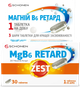 Витамины Zest MgB6 Ретард 30 таблеток (000000924) - изображение 2