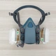 Фильтр угольный 3M 6001 A1 для маски 3М 6200 для работы с лаками/красками 2 шт. (0142) - изображение 8