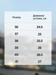 Балетки жіночі чорні Arber Балетки 36 чорний (W30.05.02.411) - изображение 6