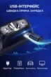 Сенсорний налобний ліхтар LED COB, акумуляторний, водонепроникний, для риболовлі, кемпінгу та велопрогулянок - зображення 3
