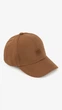 Кепка для хлопчика 38812-10 48 см Коричневий shop (2000999388217) - зображення 1