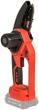 Пила цепная аккумуляторная Vitals AKZ 1810c (235290) - изображение 4