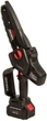 Пила цепная аккумуляторная Vitals Professional AKZ 1820ak BL Kit (237654) - изображение 1