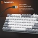 Клавіатура GamePro Genesis Metallic MK110G Outemu Red Swithes USB Gray ( 17405 ) ( 17342 ) - изображение 8