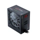 Блок живлення Chieftec CTG-750C-RGB, ATX 2.3, APFC, 12cm fan RGB, ККД >85%, RTL ( 15182 ) ( 19474 ) - зображення 3