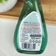 Концентрат Dontodent Mundwasser Konzentrat для полоскання ротової порожнини (для зубів та ясен), 125 мл - зображення 3