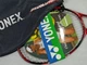 Теннисная ракетка для подростков и начинающих yonex revolution isometric - изображение 8