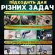 Эндоскоп с экраном 5м HD1080P 2600 мАч - изображение 7