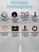 Проекція швидкості на лобове скло m8 - зображення 10