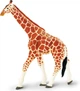 Фигурка Жираф XL Safari Ltd 111189 - изображение 4