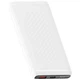 Power Bank XO PB308 USB-C 20W/USB-A 22.5W 10000mAh універсальна мобільна батарея швидка зарядка для пристроїв Білий - зображення 1