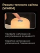 Лед лампа аккумуляторная светодиодная настольная led светильник на аккумуляторе ночник для детей в спальню от юсб с таймером - изображение 3