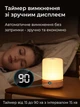 Лед лампа аккумуляторная светодиодная настольная led светильник на аккумуляторе ночник для детей в спальню от юсб с таймером - изображение 6