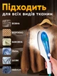 Відпарювач ручний 2в1 для одягу щільних тканин штор меблів Andowl Q-T238X1 універсальна парова праска 1000w зі щіткою насадкою вертикальний паровідпарювач + горизонтальний для вологого та сухого прасування дорожній пароочисник біло зелений - зображення 3