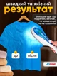 Відпарювач ручний 2в1 для одягу щільних тканин штор меблів Andowl Q-T238X1 універсальна парова праска 1000w зі щіткою насадкою вертикальний паровідпарювач + горизонтальний для вологого та сухого прасування дорожній пароочисник біло зелений - зображення 6