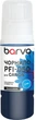 Чорнило Barva для Canon PFI-050 C Special Pigmented OneKey (1K) 70 мл Cyan (C050-964e) - зображення 1