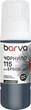 Чорнило Barva для Epson 115 PB Special Water Soluble OneKey (1K) 70 мл Photo Black (E115-866e) - зображення 1