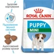Сухой корм для щенков мелких пород Royal Canin Puppy Mini до 10 месяцев 2 кг - изображение 1