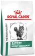 Сухой корм для взрослых кошек Royal Canin Satiety Weight Management Cat 1.5 кг - изображение 1