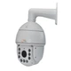 AHD PTZ-відеокамера 2Mp Light Vision VLC-D1920-Z20-IR150А f=4.7-94mm 20x - изображение 2